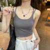 Halter Vest with Chest Pad Female Summer Outside Wear A Beautiful Back Bra One White with Sleeveless Seaside Atmosphere Top