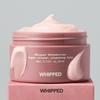 Whipped Muca Butter Vegan Caramel Cleansing Balm 90ml