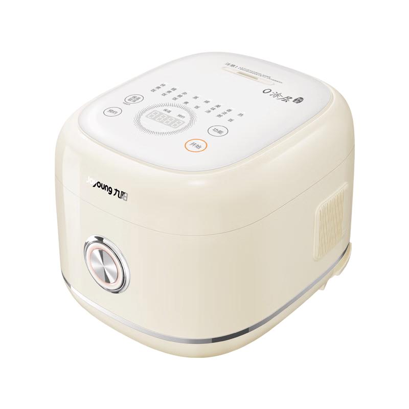 Joyoung 3L Multi-functional Home Rice Cooker CN plug (adapter included)