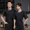 Catering Kitchen Uniform for Woman Chef's Jackets Professional Cooking Clothes Hotel Cook Shirt  Restaurant Waiter Workwear