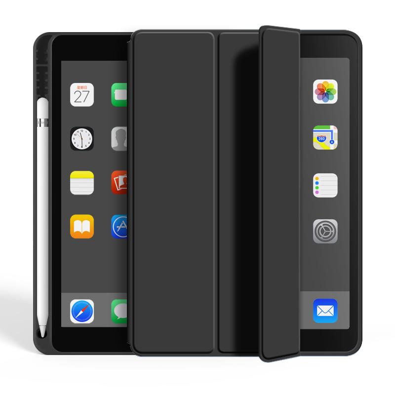 2026 New Full Sticker iPad Protective Case, Leather Case, Apple Tablet Protective Case with Pen Slot Air6 Three-fold Silicone Case