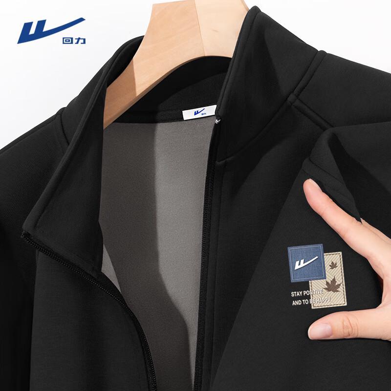 Warrior Men s Fleece-Lined Stand-Collar Winter Jacket M