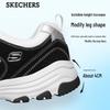 Skechers Men's D'Lites Retro Chunky Sneakers