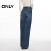 ONLY Women's High-Waisted Loose Straight-Leg Jeans