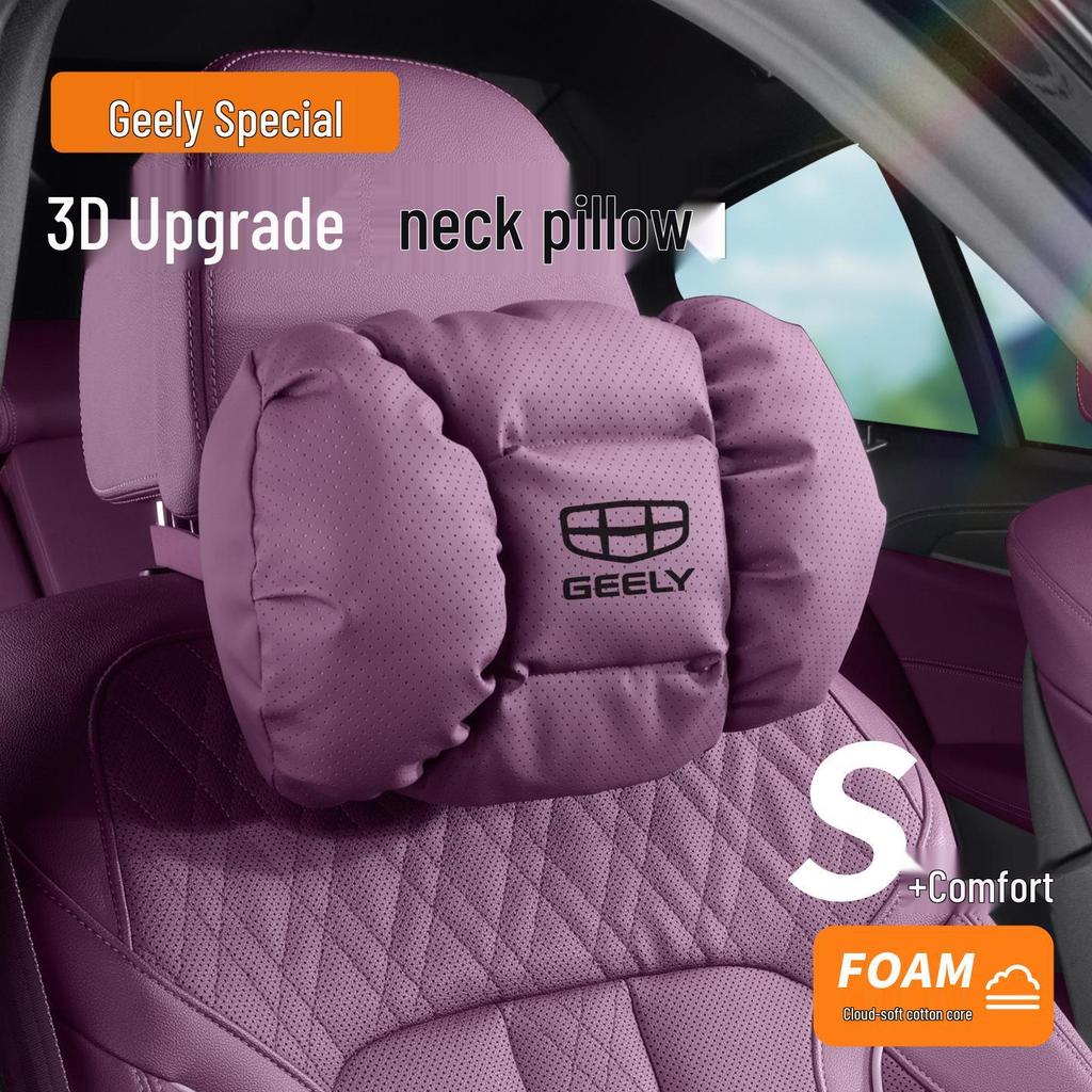 Geely Galaxy M9 Purple Headrest & Lumbar Pillow Set