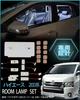 LED room lamp set for Toyota Hiace 200 Features 3 colors and 15 levels of brightness Super bright interior Customizable LED room Easy Includes