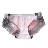 Women Pantie Sexy Lace knicker High Elastic Embroidery Yarn Underpants Underwear
