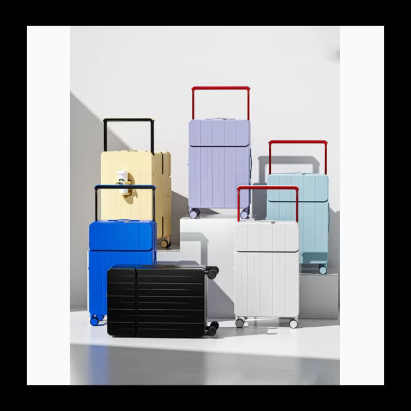 Jiexingzhe 20-inch Multifunction Travel Suitcase