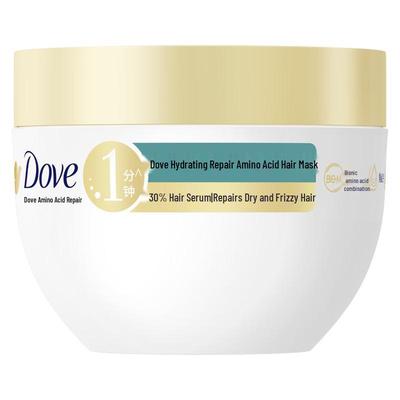 Hydrating Repair Amino Acid Hair Mask