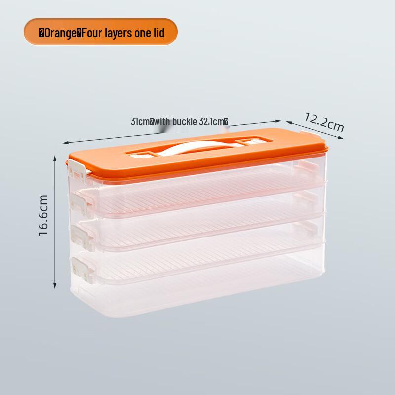 Многослойный контейнер для заморозки пельменей