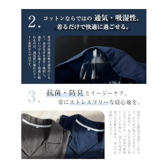 [HAVEON] Men's Pajamas, 100% Cotton, Double Gauze, Long Sleeve, Top and Bottom Set, Spring/Autumn, Good Sleep