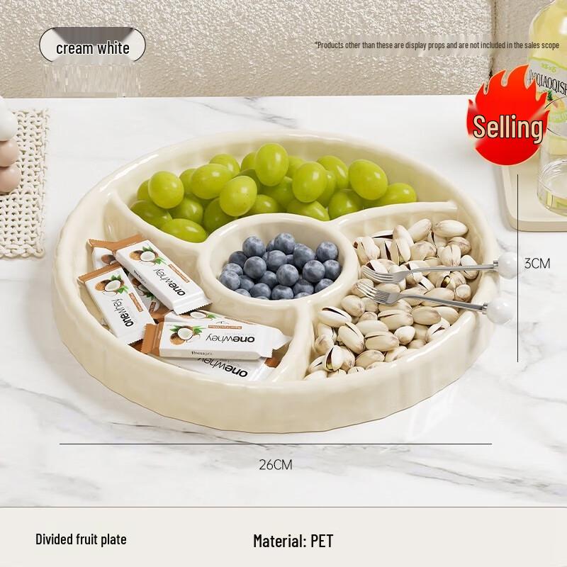 Разделенный поднос для подачи закусок и фруктов пищевого качества