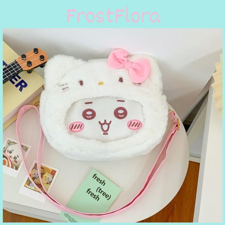 Plush Cartoon Chiikawa Backpack Children Shoulder Carry Trendy Details Splicing