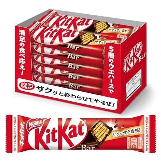 Large Capacity Kit Kat Bar 1 piece 12 bags Candy Chocolate Individually Wrapped