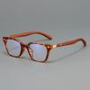 2521 imitation wood anti-blue glasses men's Japan and South Korea large frame square frame high definition reading glasses