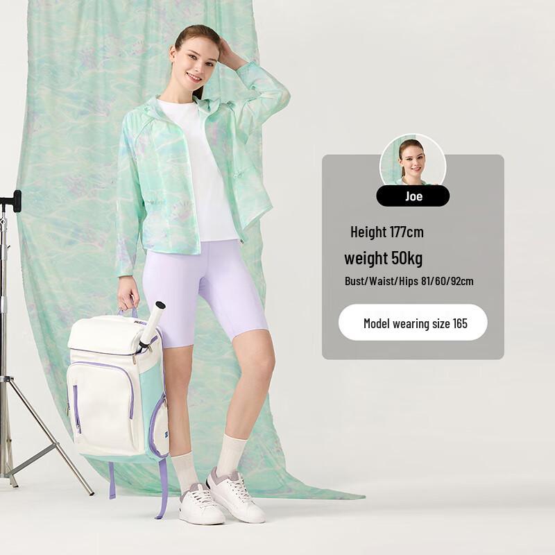 Tanboer Women's Hooded Lightweight Sun Protection Jacket