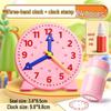 Second Grade Clock Model: Teaching Aids for Kids To Learn Time - 3-Pin Math Learning Toy