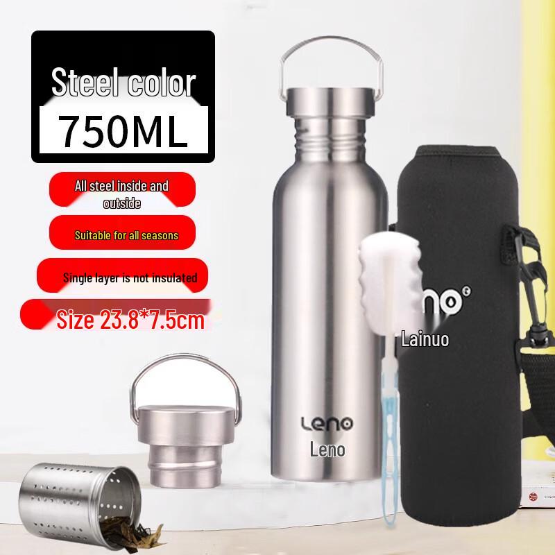 Lainuo 316 Stainless Steel 750ml Insulated Sports Flask with Tea Infuser