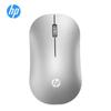 HP DM10C Wireless Bluetooth Dual-Mode Rechargeable Mouse