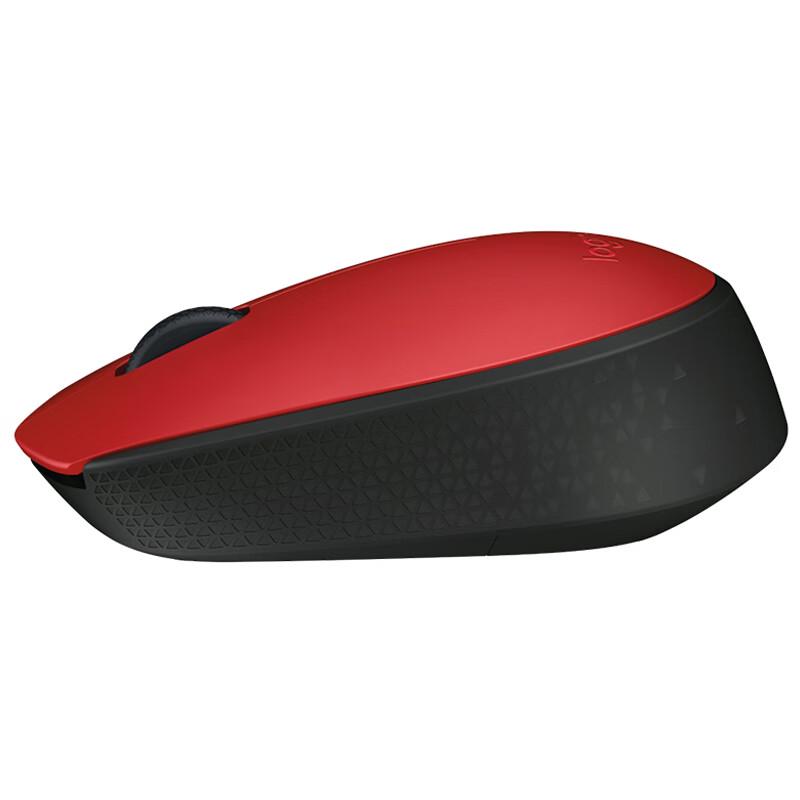 Logitech M170 Wireless Mouse