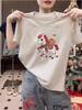 Women's 2026 Pure Cotton Short-Sleeve T-Shirt, Fashionable Red Top, Versatile Base Layer for Spring, Summer, Autumn