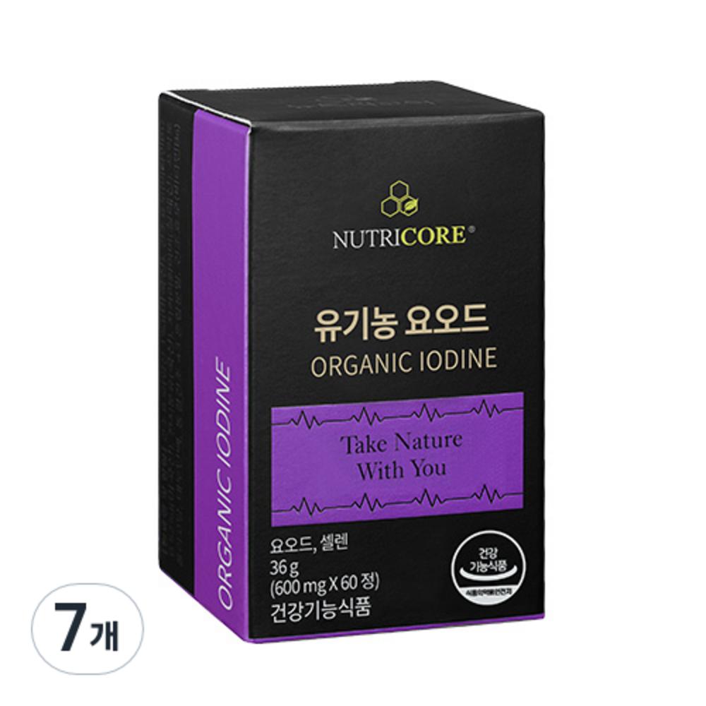 Nutricore Organic Iodine 36g 60 Tablets 7 Pcs