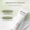 Renhe Jiangxin Facial Cleansers
