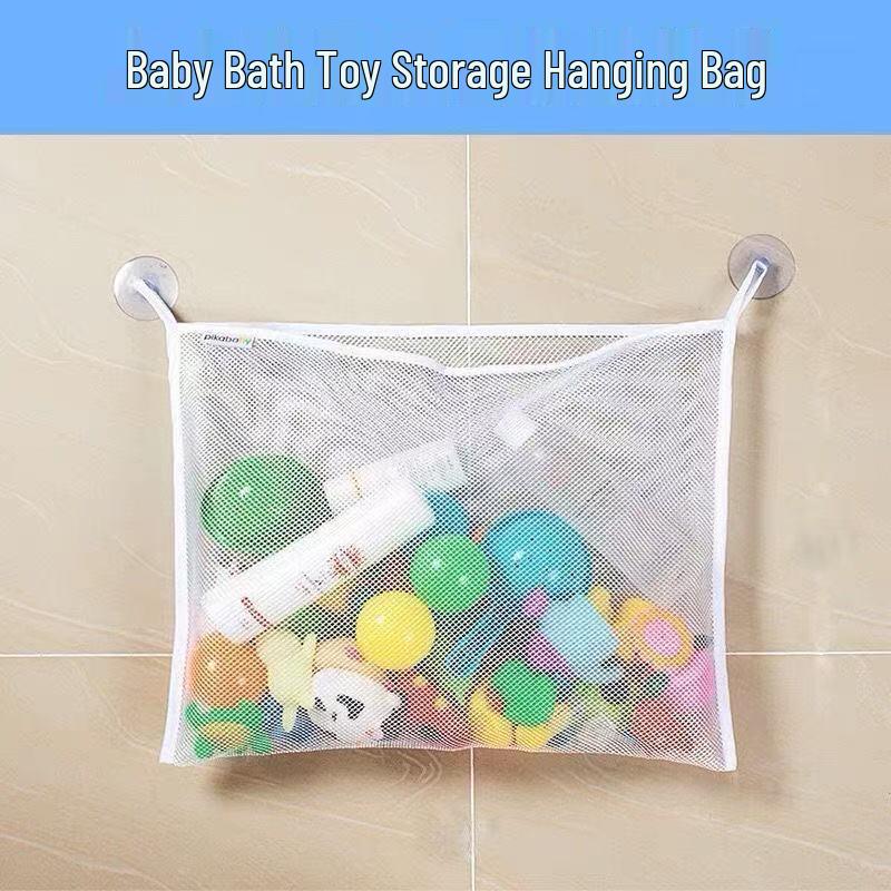Kids' Bathroom Water Play Mesh Storage Bag with Strong Suction Cups
