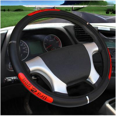 Durchmesser des Auto-Lenkradbezugs: 36, 38, 40, 42, 45, 47, 50 cm, 7 Größen zur Auswahl für Auto-Lenkrad-Auto-Styling