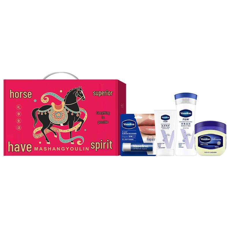 Vaseline Moisturizing Hand & Body Care Gift Set