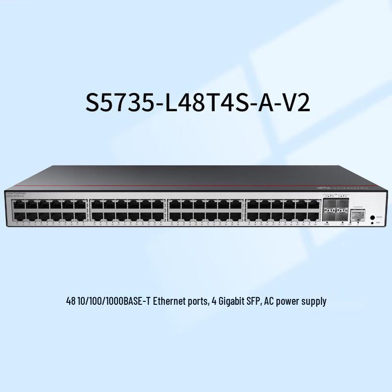 

Мережевий комутатор HUAWEI S5735-L48T4S-A-V2
