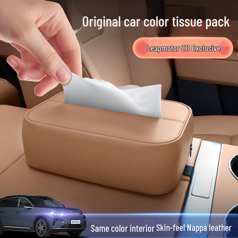 Compatible with Leapmotor C11: Seat Hanging Tissue Box for Center Console - Car Interior Decoration