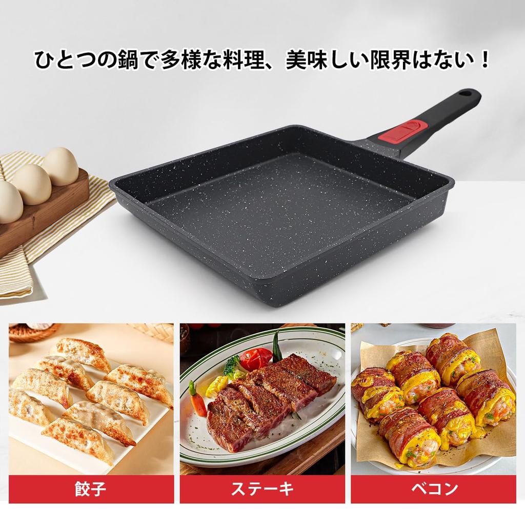 RANXINGST Tamagoyaki Frying Pan IH Person Tamagoyaki Dishwasher Safe Medium Heat Cooking Removable Handle PFOA PFOS Free Black 1-3 Non-Stick (2123cm)