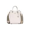 16 Solid Color Embossed Logo Embroidered Shoulder Strap Tote Bag Women Tote White CJ795-CHK