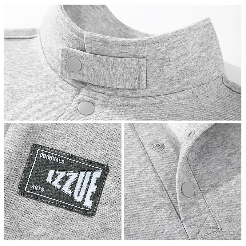 Izzue It Men's Heavyweight Stand-Collar Sweatshirt
