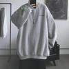 Men's Black Velvet Sweatshirt - Trendy, Loose-Fit, Round Neck for Spring/Autumn