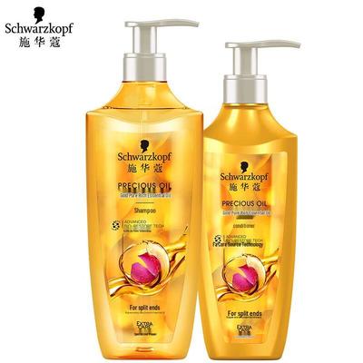 Schwarzkopf Gold Shine Essential Oil Hair Care Set