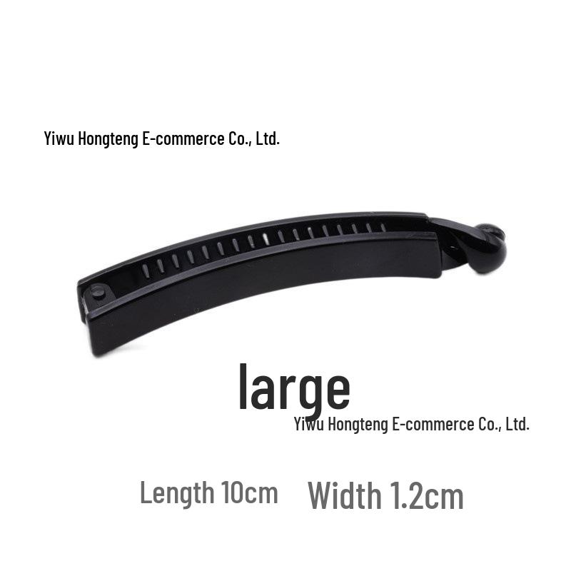Korean Style Black Banana Hair Clip, 10/11cm, Large/Small for Ponytails