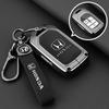 Suitable for 2024 Honda Odyssey Keycase, Elysion, Yingshipai, Guandao, Yingshipai, Binzhi Car Metal Buckle Shell LV4