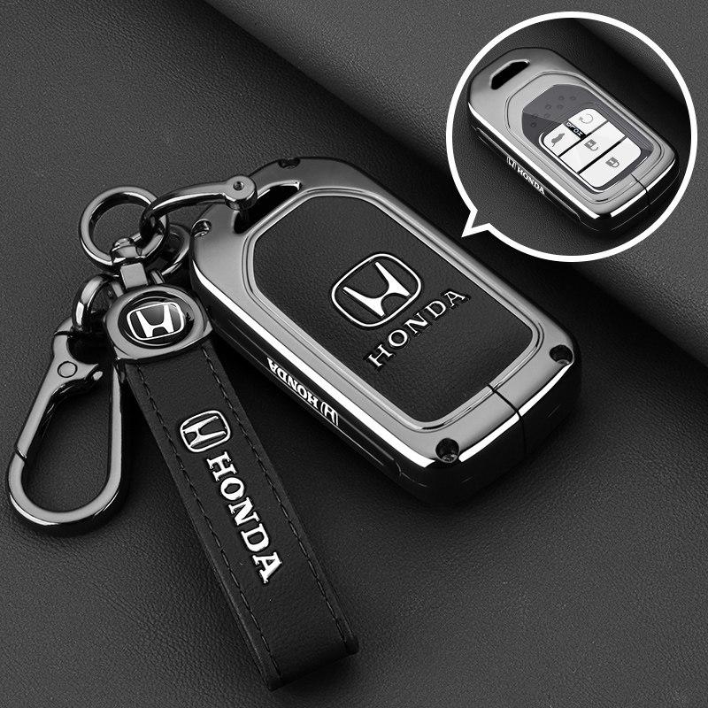 Suitable for 2024 Honda Odyssey Keycase, Elysion, Yingshipai, Guandao, Yingshipai, Binzhi Car Metal Buckle Shell LV4