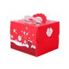 1Pc Christmas Paper Folding 4/6/8 Inch Children Birthday Cartoon Cake Box With Tray Baking Dessert Packaging Xmas Party Gift