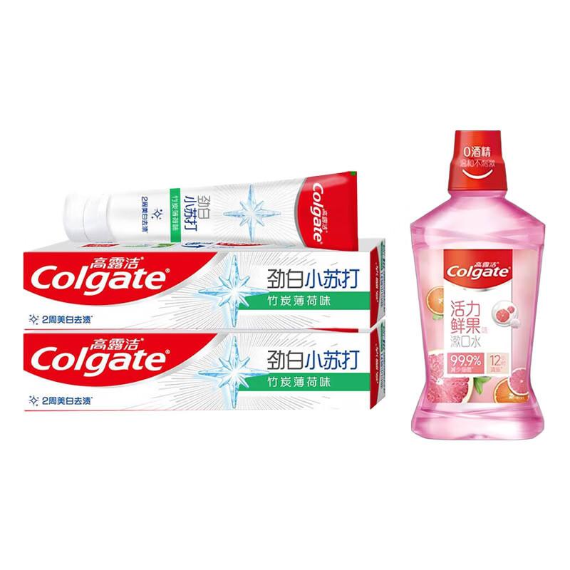 Набор Colgate Отбеливающая зубная паста с активированным углем и мятой с ополаскивателем