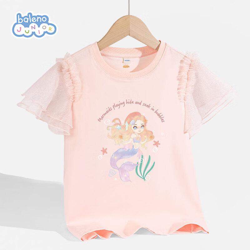 Baleno Girls  Short Sleeve Cooling Antibacterial Mesh T-Shirt (Mermaid Print) 140