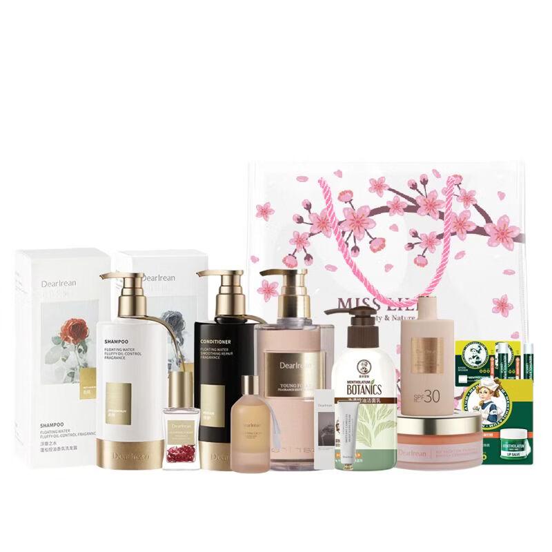 Dear lrean Oil Control Fragrant Shampoo Gift Set