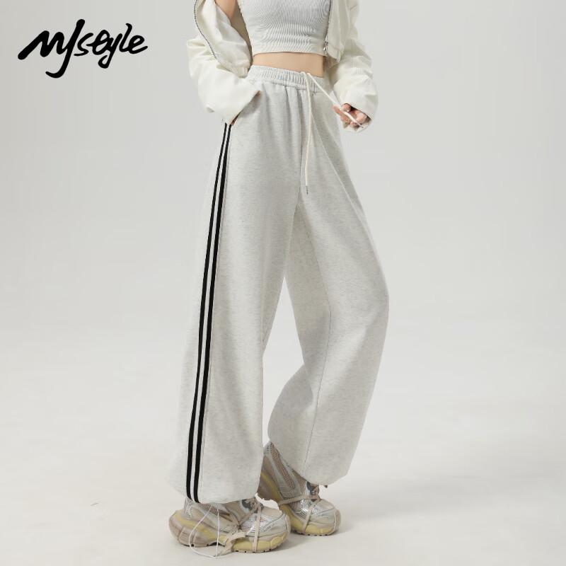 MJ Style Women's High-Waist Striped Jogger Sweatpants
