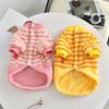 huaqianguhh Cute Duck Dog Shirt, Striped Plush Pet Clothes, Snap Button Closure, Warm Autumn Winter Outfit for Small Medium Dogs