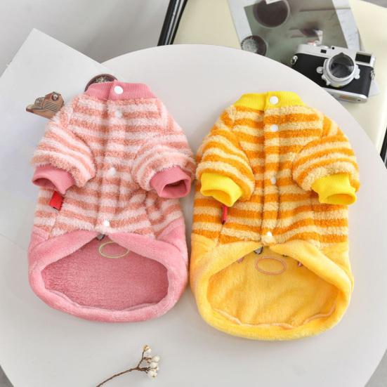 huaqianguhh Cute Duck Dog Shirt, Striped Plush Pet Clothes, Snap Button Closure, Warm Autumn Winter Outfit for Small Medium Dogs