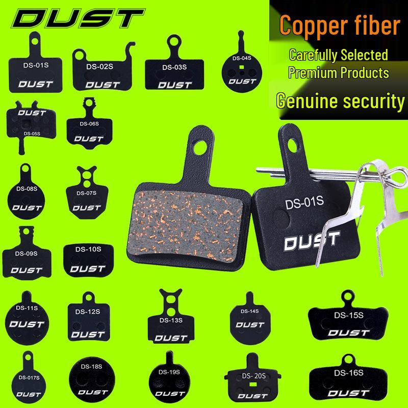 DUST Semi-Metallic Resin Disc Brake Pads for M446 E3 M355 Mountain Bikes
