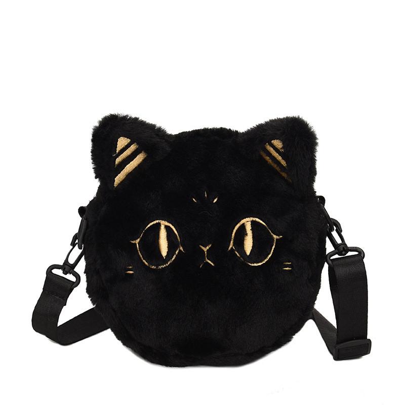 Plush Cat Bag Small Round Tote Purse With Zipper Closure For Casual Daily Use