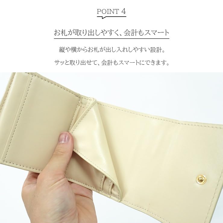 Reborn Company, Inc. Women's Tri-fold Wallet, Compact Mini Wallet with Ribbon and Box Coin (Black)